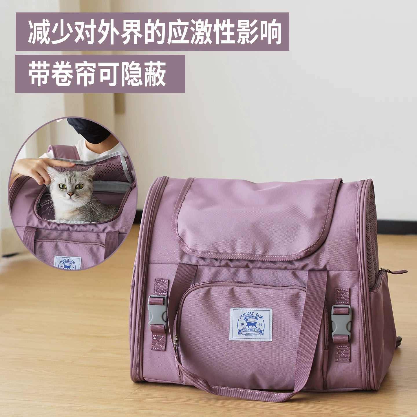 Ostracod cat bag, portable backpack for outdoor use, large cat carrying bag, breathable pet bag, cat cage, meow