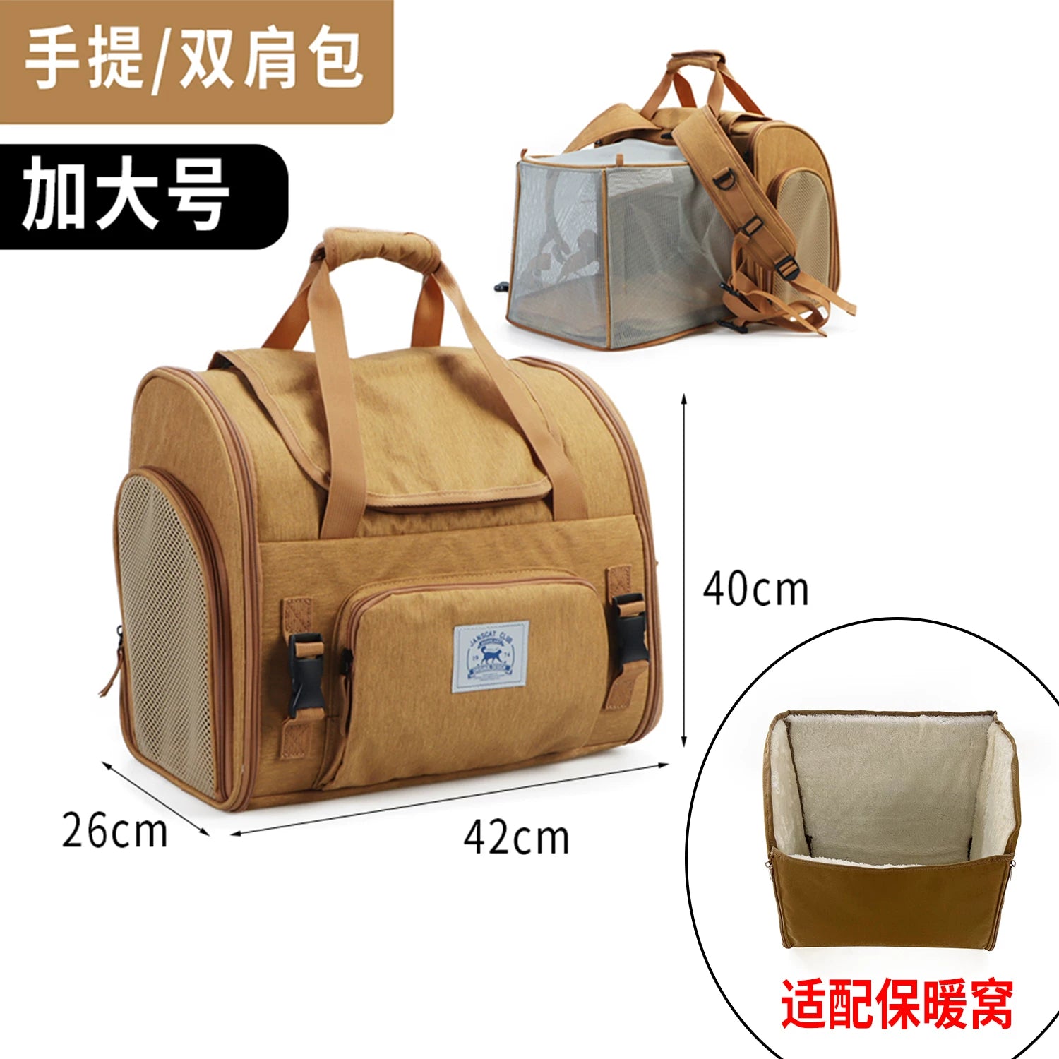 Ostracod cat backpack, portable pet backpack, large capacity with expandable cat backpack for outdoor use