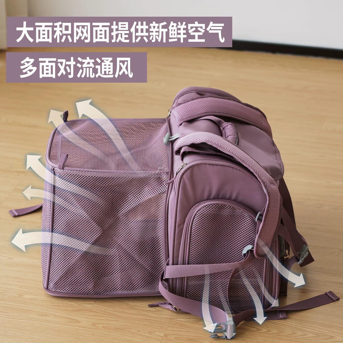 Ostracod cat bag, portable backpack for outdoor use, large cat carrying bag, breathable pet bag, cat cage, meow