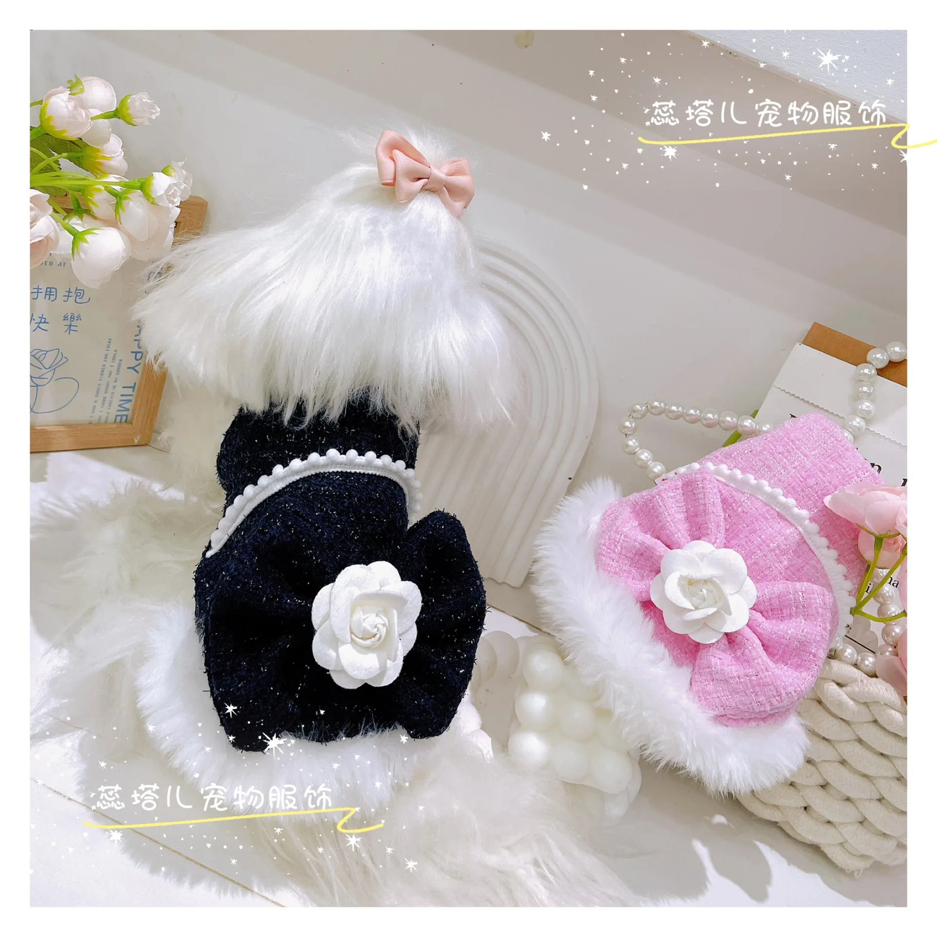 Pink Black Classic Camellia Warm Pet Coat Luxury Winter Brand Dog Dress